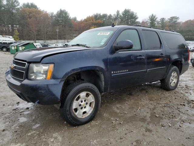 Chevrolet Suburban (2007)