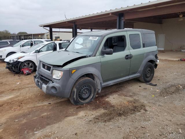 Honda Element (2005)