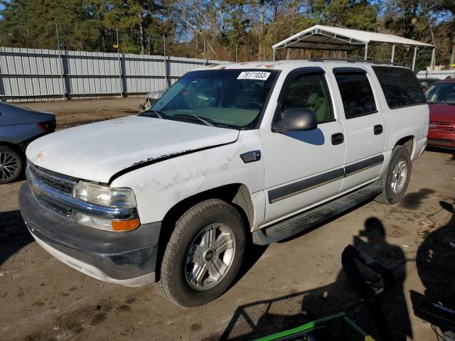 Chevrolet Suburban (2003)