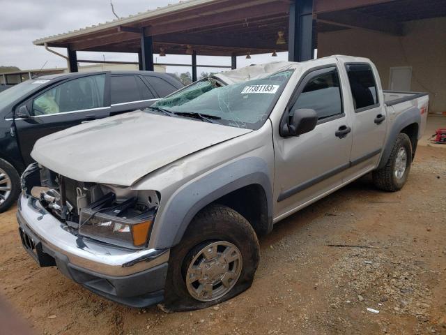 Chevrolet Colorado (2007)
