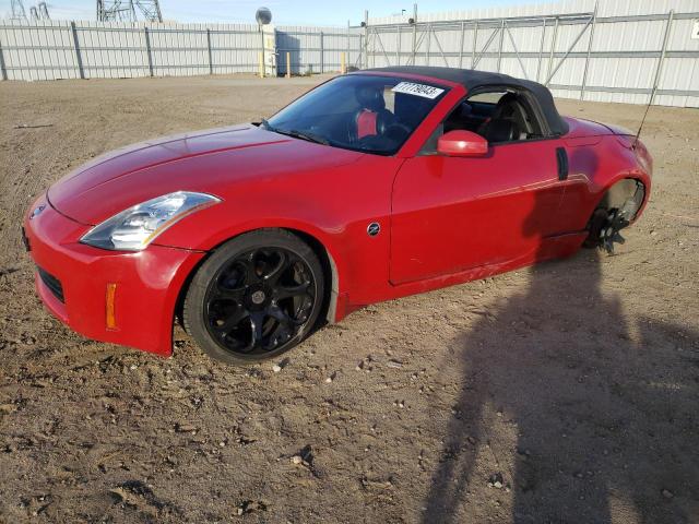 Nissan 350z (2004)