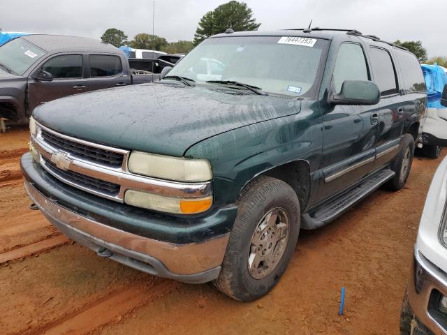 Chevrolet Suburban (2004)