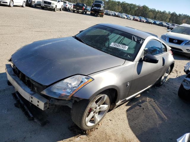 Nissan 350z (2007)