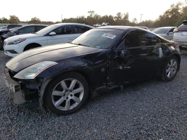 Nissan 350z (2003)