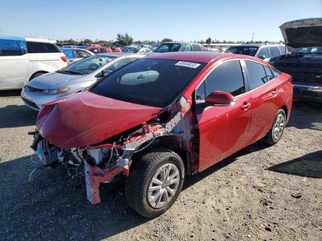 Toyota Prius nigh (2022)