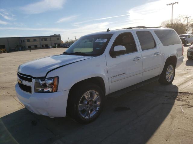 Chevrolet Suburban (2007)