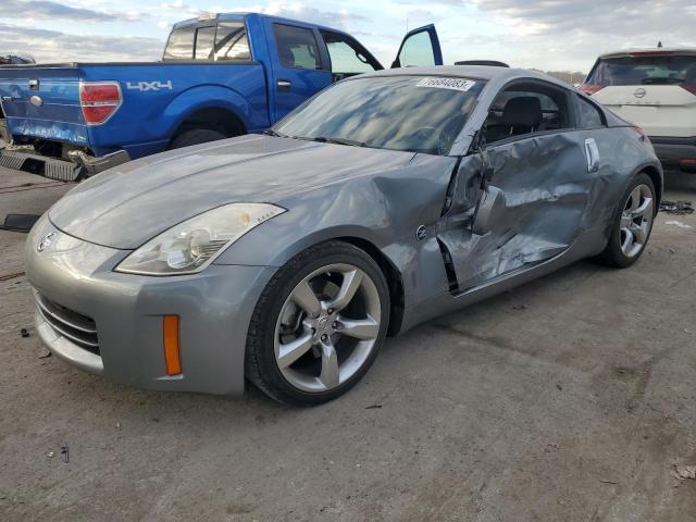 Nissan 350z (2006)