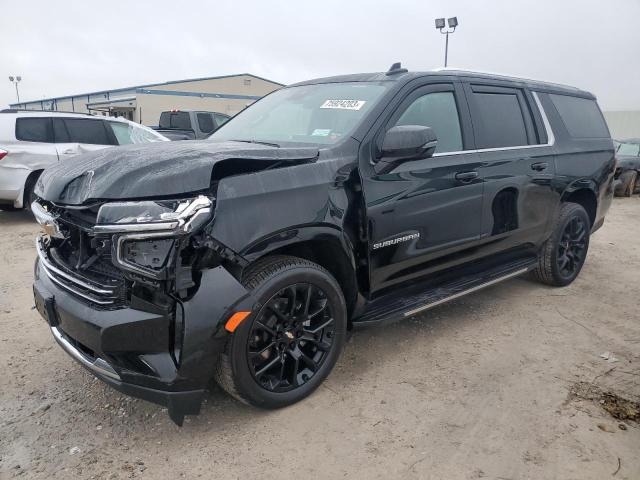 Chevrolet Suburban (2023)