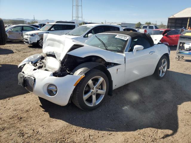 Pontiac Solstice (2008)