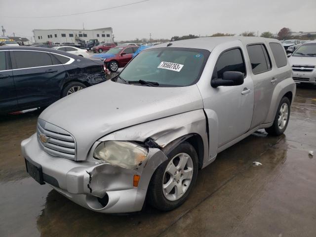 Chevrolet Hhr (2008)