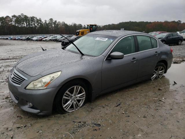 Infiniti G37 (2010)