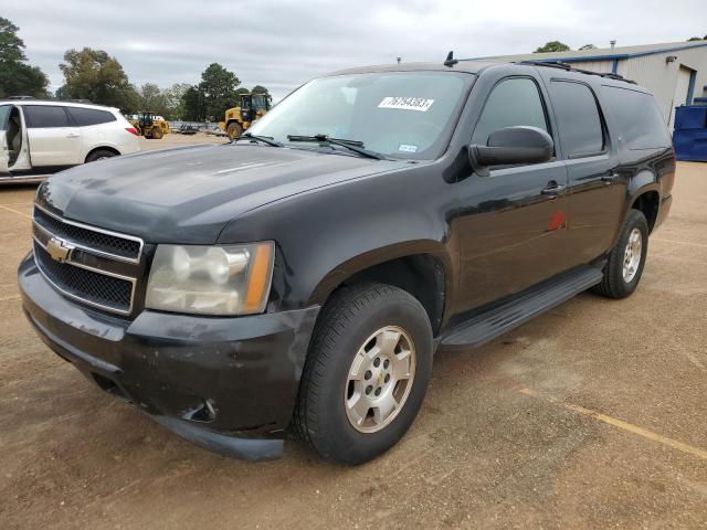 Chevrolet Suburban (2009)