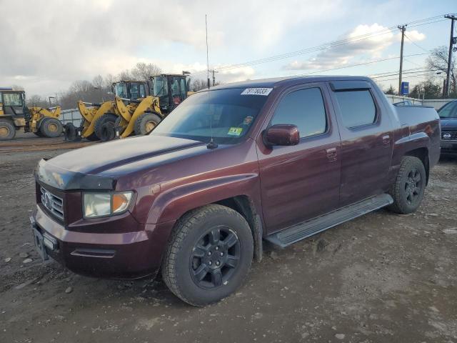 Honda Ridgeline (2007)