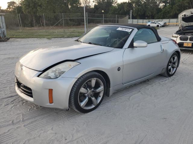 Nissan 350z (2007)