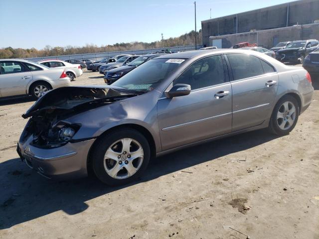 Acura Rl (2005)