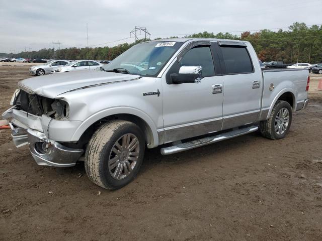 Lincoln Mark lt (2007)