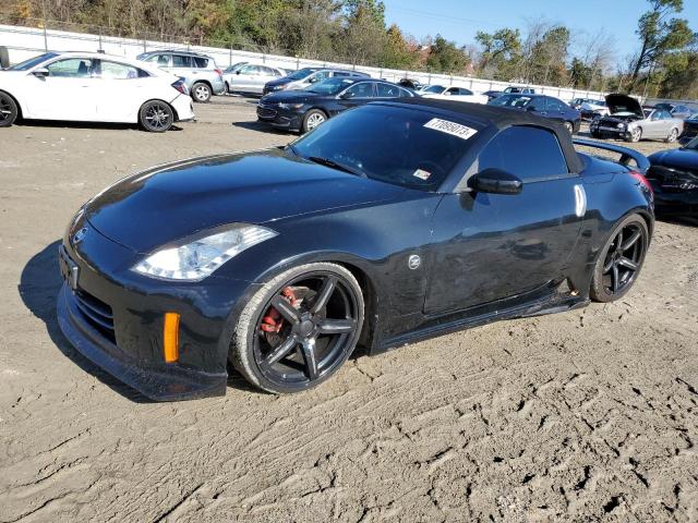 Nissan 350z (2008)