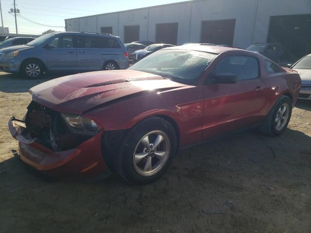 Ford All models (2012)
