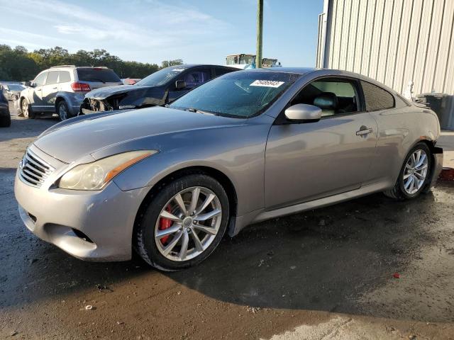 Infiniti G37 (2008)