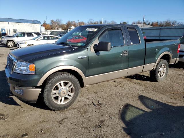 Ford All models (2005)