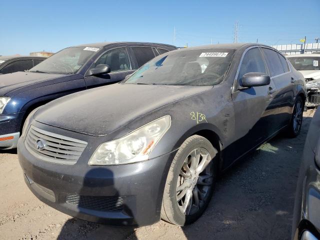 Infiniti G35 (2007)