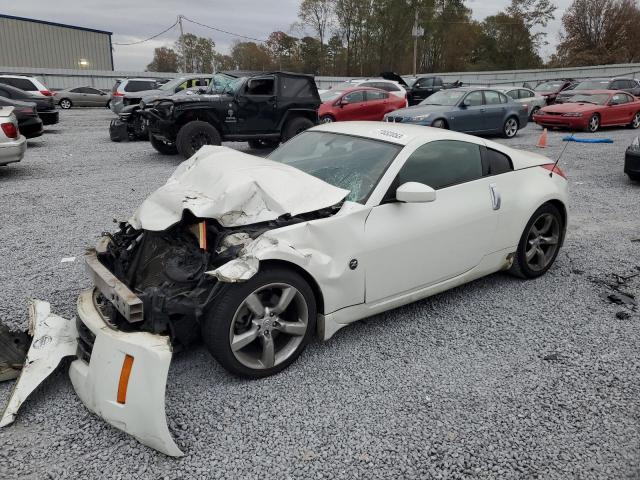 Nissan 350z (2006)