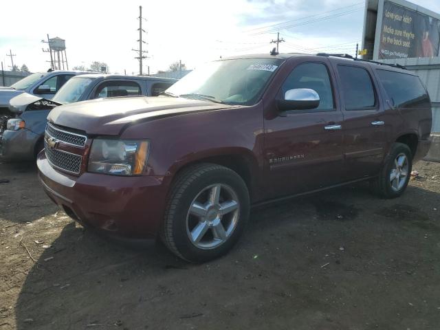 Chevrolet Suburban (2008)