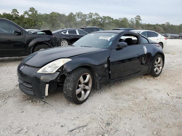 Nissan 350z (2008)
