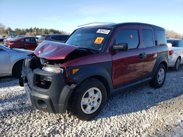 Honda Element (2007)