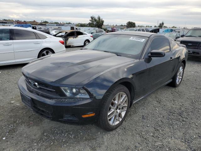 Ford All models (2012)