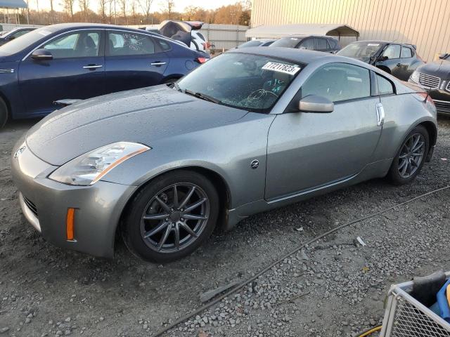 Nissan 350z (2004)