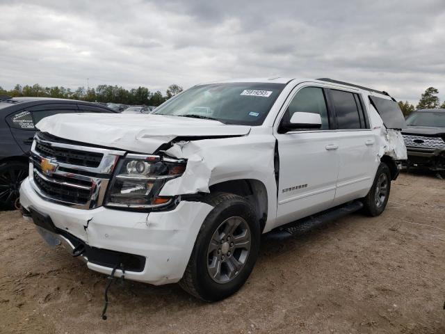 Chevrolet Suburban (2020)