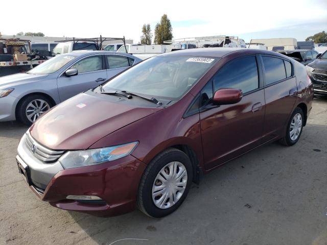 Honda Insight (2011)