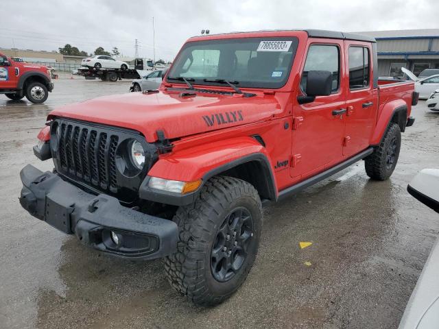 Jeep Gladiator (2023)