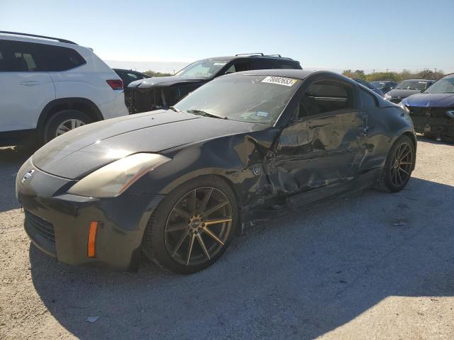 Nissan 350z (2003)