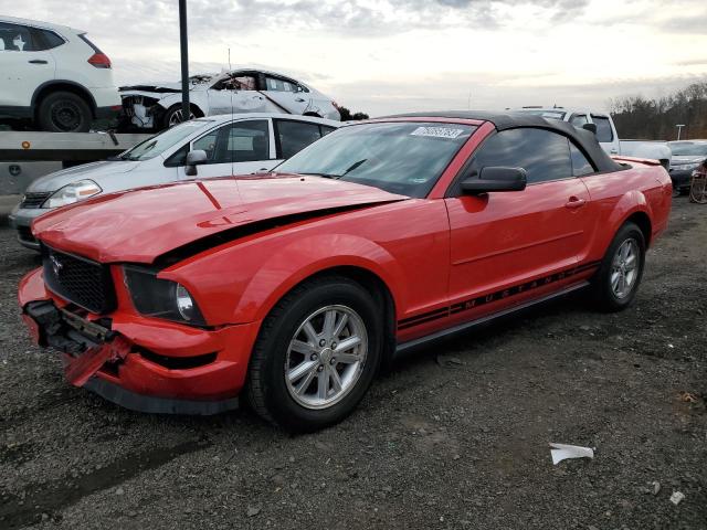 Ford All models (2007)