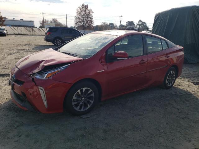Toyota Prius nigh (2022)
