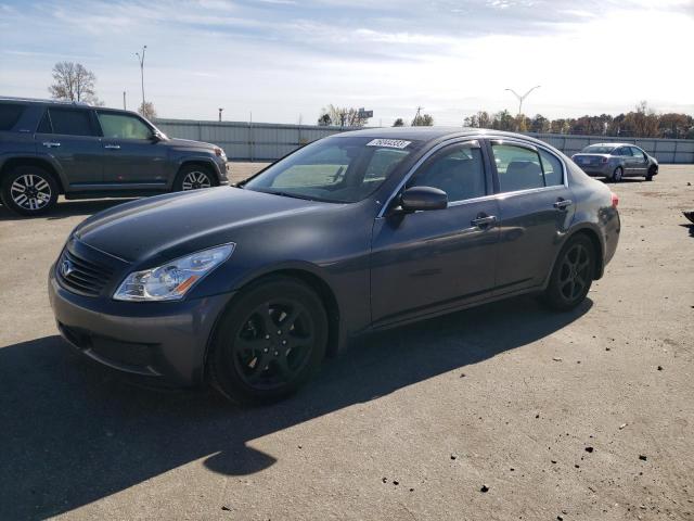 Infiniti G35 (2007)