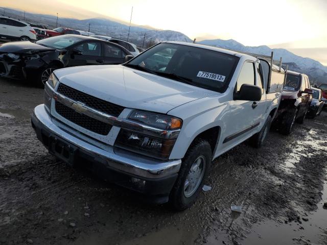 Chevrolet Colorado (2008)