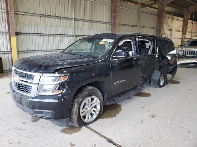 Chevrolet Suburban (2020)