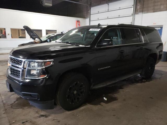 Chevrolet Suburban (2015)
