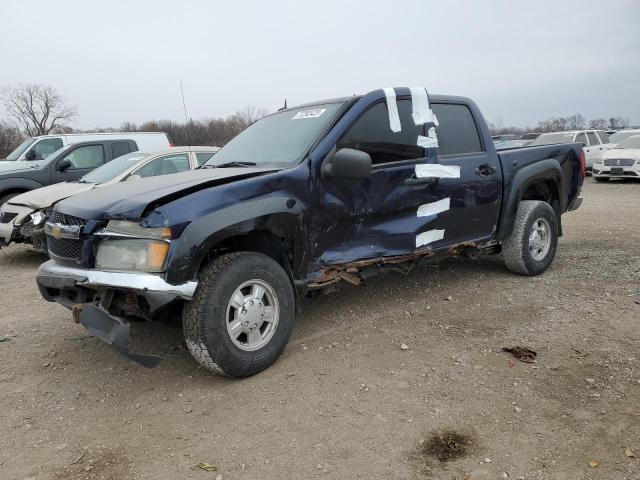 Chevrolet Colorado (2007)