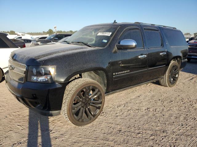 Chevrolet Suburban (2007)