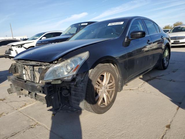 Infiniti G37 (2010)