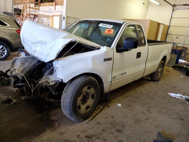 Ford All models (2007)