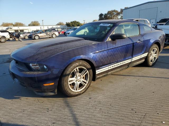 Ford All models (2012)