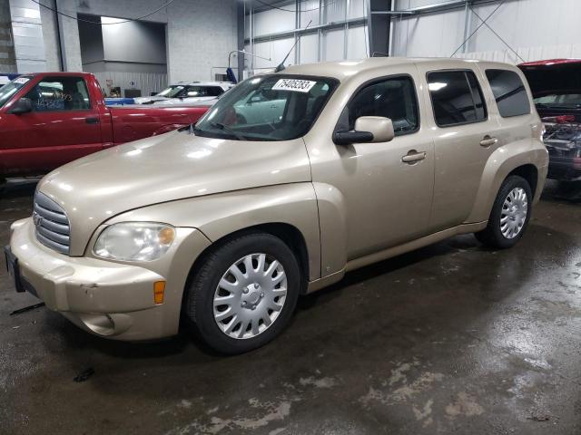 Chevrolet Hhr (2008)