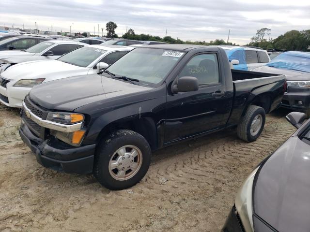 Chevrolet Colorado (2006)