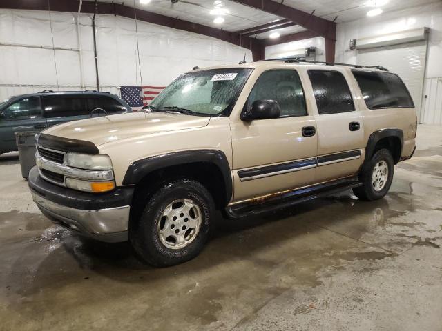 Chevrolet Suburban (2005)