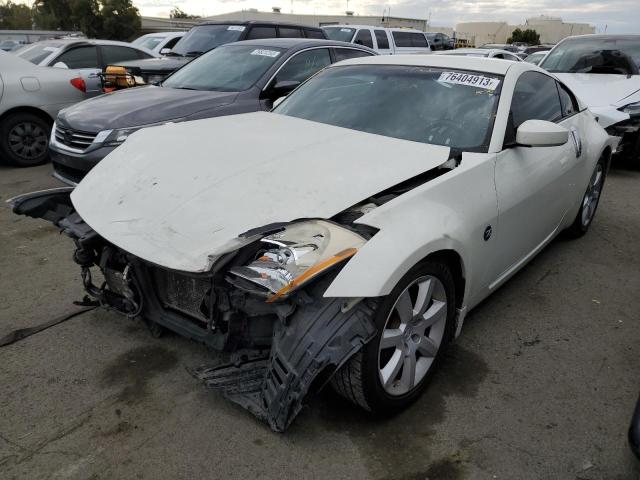 Nissan 350z (2005)